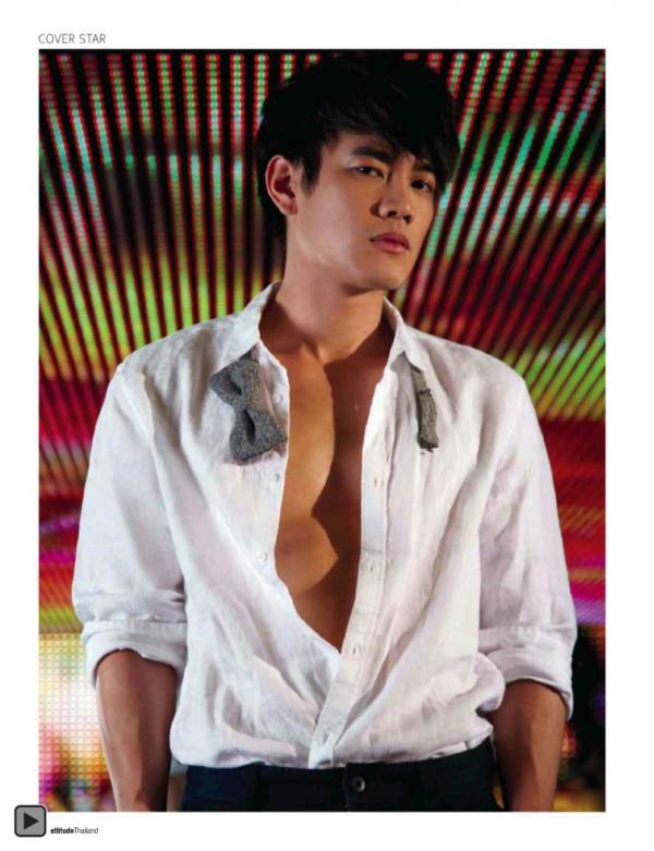 Attitude-February-2013